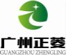 廣州正凌自動(dòng)化科技有限公司