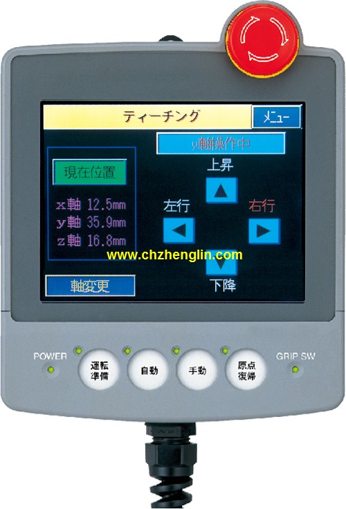 三菱plc與人機界面/三菱A953GOT-SBD-M3-H/三菱got觸摸屏