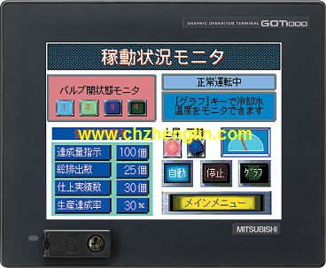三菱GT1555-QSBD,三菱觸摸屏密碼,GT1555-QSBD