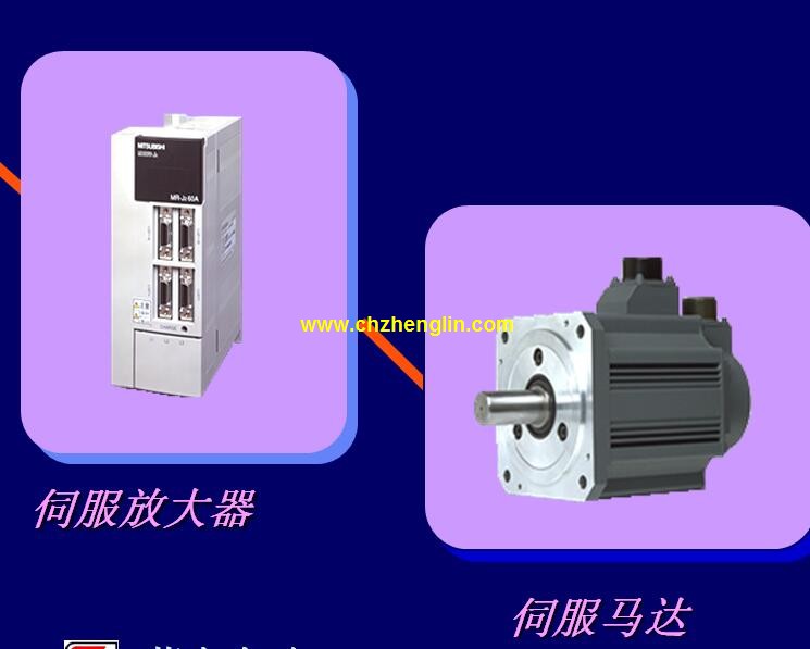 HC-UF13B三菱HC-UF13B日本三菱電機(jī)