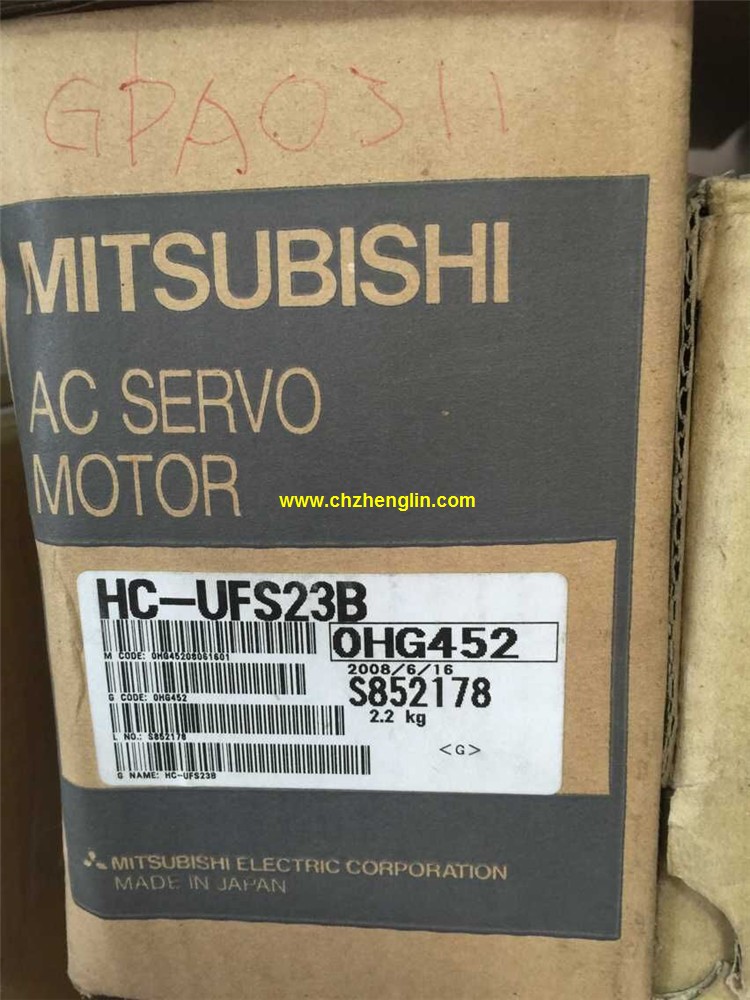三菱HC-UFS23B/三菱plc驅動伺服電機/HC-UFS23B