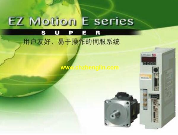 三菱MR-H700TN/mitsubishi 驅動/MR-H700TN
