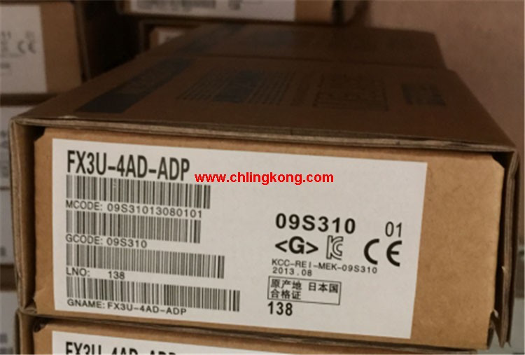 三菱模擬量輸入用適配器FX3U-4AD-ADP