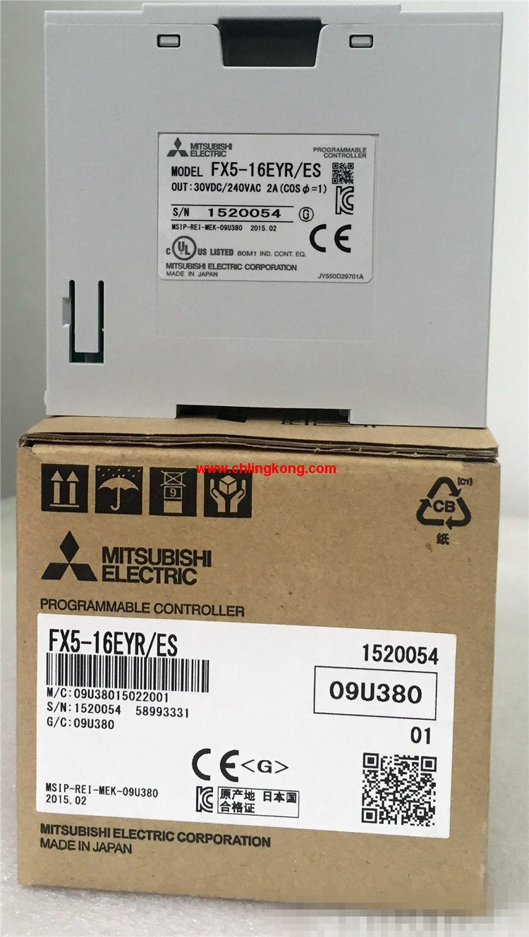 三菱輸出模塊FX5-16EYR/ES