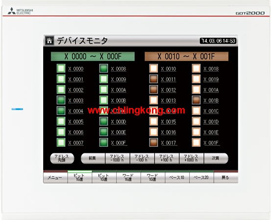 三菱8.4英寸觸摸屏GT2508-VTWD-GF