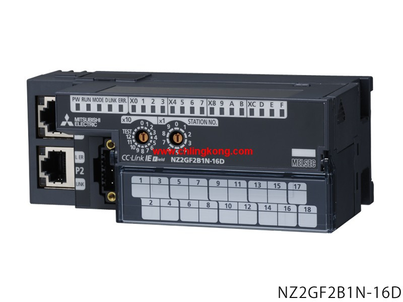 三菱 模數(shù)型遠程DC輸入模塊 NZ2GF2B1N-16D