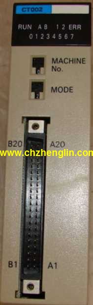 歐姆龍C200H-CT002 omron plc配件