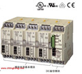歐姆龍 模塊電源DC備份模塊 S8T-DCBU-01系列
