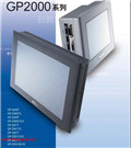 Proface觸摸屏GP2401-TC41-24V(GP-2401T)