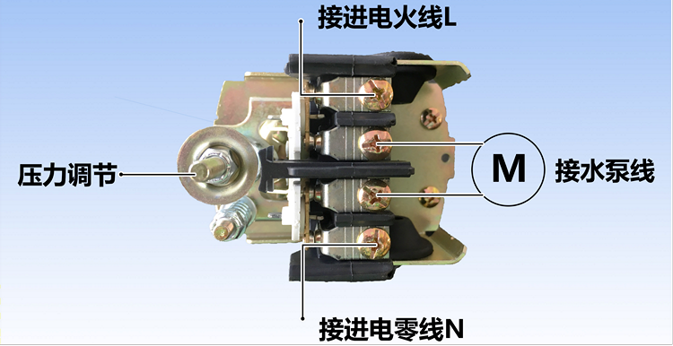 無(wú)塔供水器的壓力開(kāi)關(guān)怎么接線(xiàn)？